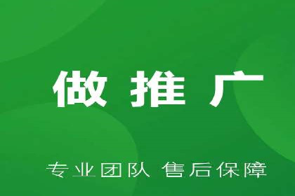 朋友圈信息流影响下的用户行为变化案例研究