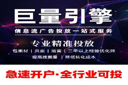百度推广效果评估：案例与数据分析